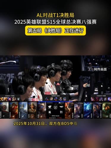 资讯《绝地求生》卡界面怎么办？无法加载处理方法分享