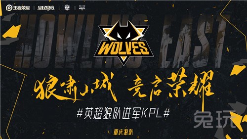 ON ： 感谢 T1 的认可，目标首先是进入决赛