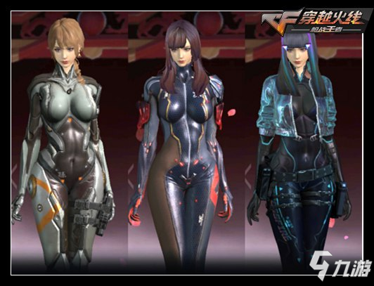 NaVi三人领衔，BLAST全球总决赛最佳阵容公布