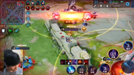 Team WE vs LNG数据前瞻：FoFo面对Scout能否打出优秀表现是关键因素