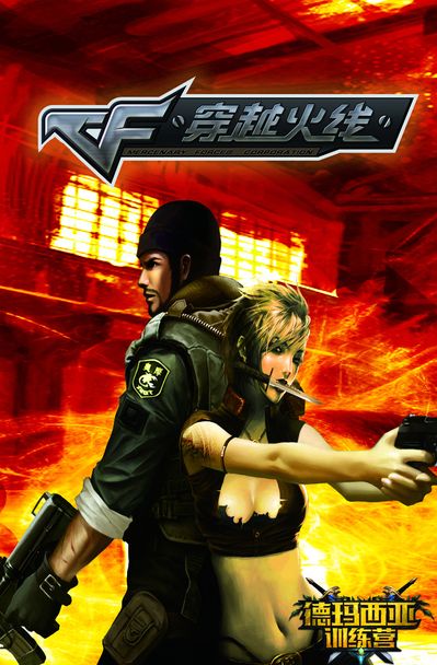 NEO ：karrigan的经验能让一名选手成为常青树