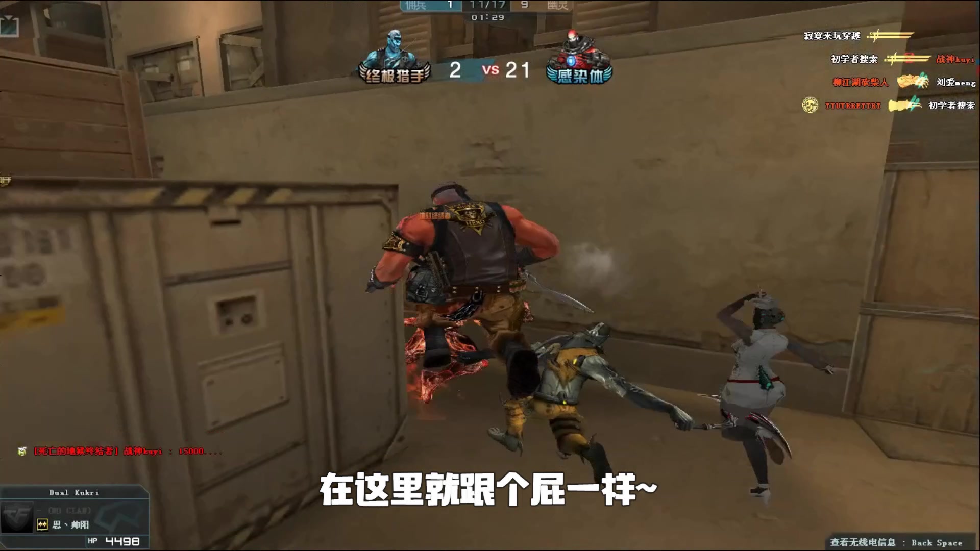 竞圈