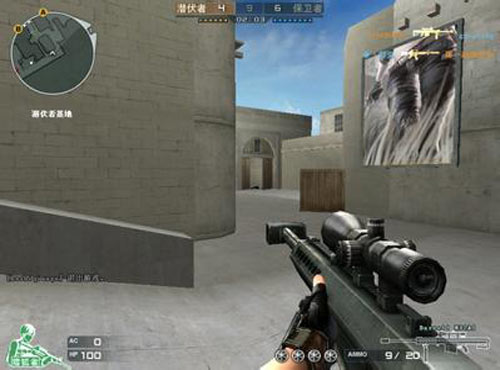 Zeus 对 s1mple 在 CS2 的回归表示怀疑;