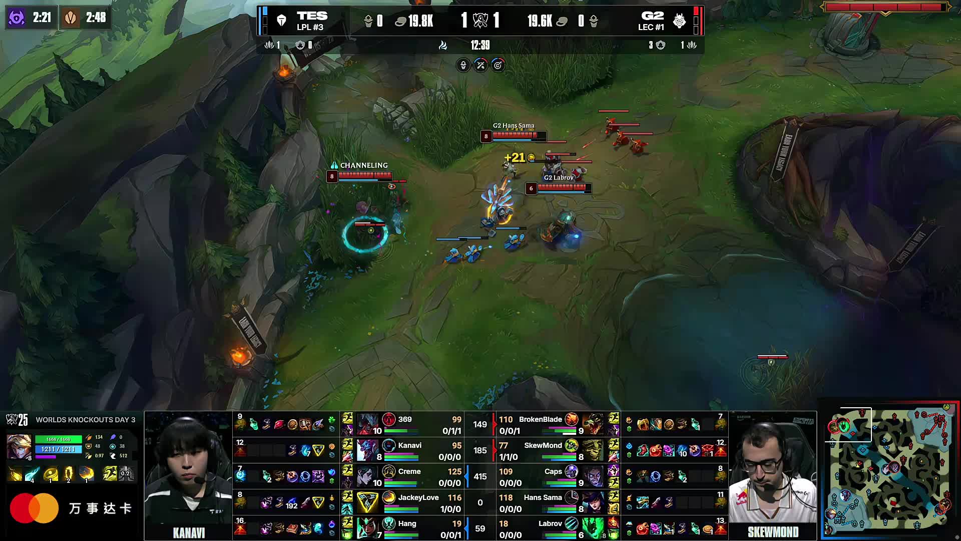 Aurora Shock FaZe 晋级 2025 年电子竞技世界杯四分之一决赛