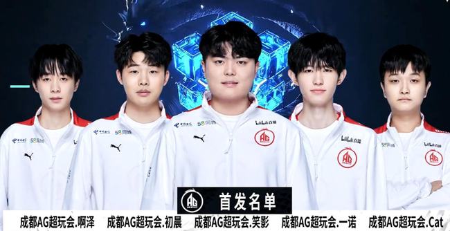型赛事