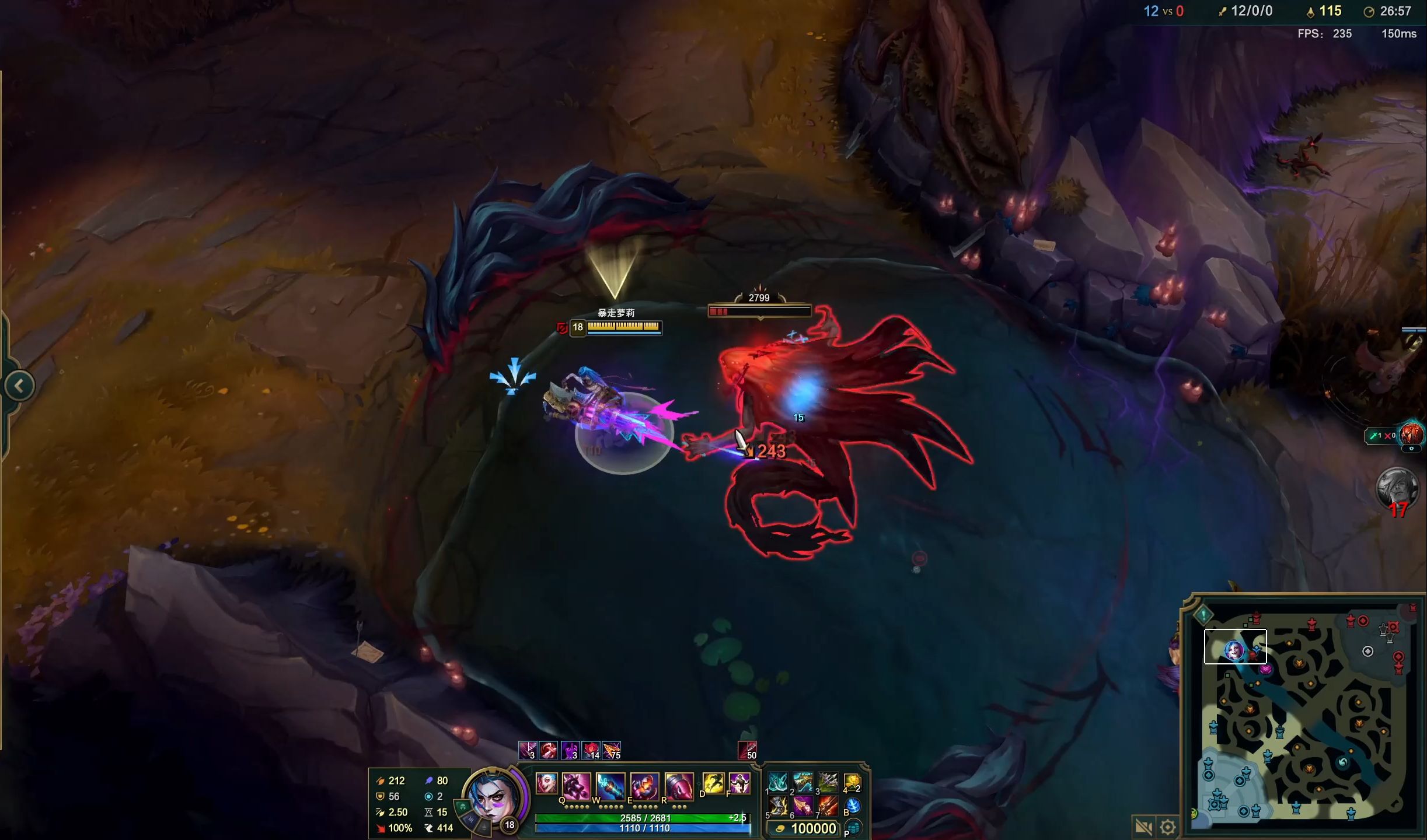 KeSPA公布亚运会国家代表候补名单：Kanavi、Ruler入选 2