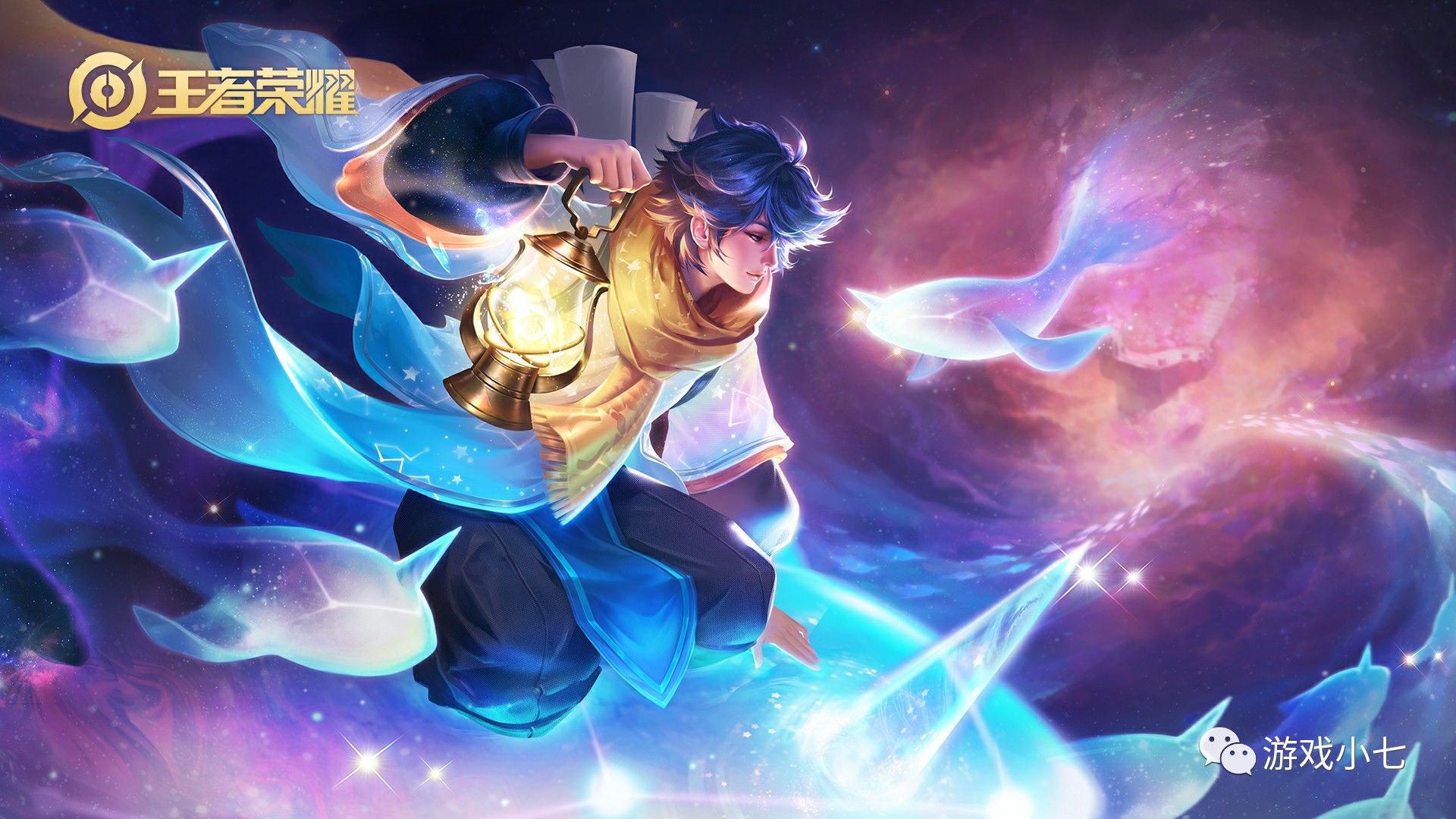 NER0：Magisk可以去FaZe、Liquid这些队伍，回A队像最后一舞